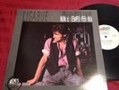 LUCIANO LIGABUE - FIGLIO D'UN CANE / NON È TEMPO PER NOI - VINILE GRANDE 12