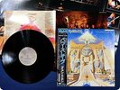 IRON MAIDEN 