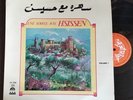 HSISSEN / Une Soirée Avec... Vol.1 / LES ARTISTES ARABES ASSOCIES 72 709 (FR)