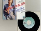 ALAN SORRENTI / IF YOU NEED ME NOW 1981 JAPAN PROMO 7inch SINGLE AOR