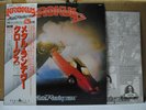KROKUS / METAL RENDEZ-VOUS - Japan w/obi