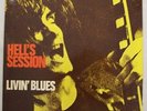 1 LP  LIVIN' BLUES   Hell's Session   1969