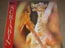 Michael Ponti SCRIABIN Piano Concerto, Sonata No.5 - Candide CE 31040 SEALED