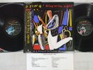 STING BRING ON THE NIGHT A&M AMP-8021,2 Japan Obi Vinyl 2LP