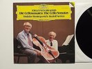 DGG DIGITAL 2532 073 LP ROSTROPOVICH SERKIN BRAHMS CELLO SONATAS EX+
