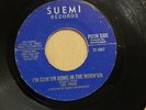 ORIGINAL LOU PRIDE - I'M COM'UN HOME IN THE MORN'UN - SUEMI RECORDS