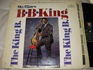 B.B. KING - MR. BLUES THE KING B - ABC STEREO 1ST PRESS - BELL SND VG++ 1963