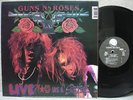 GUNS N' ROSES LIVE LIKE A SUICIDE GRAY BACK COVER & DIFF LABEL LP