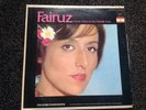 FAIRUZ - EXOTIC VOICE OF THE MIDDLE EAST USA CAPITOL RARE LEBANON ARABIC FOLK