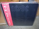AC/DC back in black ( rock ) japan obi