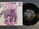 DEEP PURPLE Might Just Take Your Life MISPRINT COVER ERROR 7/45 ANGOLA EX - rare