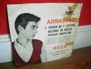 EDU LOBO Arrastao BRAZIL BOSSA JAZZ GROOVE 7