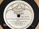 RCA Victor  HOME RECORDING