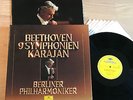 KARAJAN 9 Symphonies BEETHOVEN, BERLIN'70s 1stPress DGG 8LP Box MINT