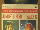 PAUL McCARTNEY&WINGS - JUNIOR'S FARM  YUGO PRESS UNIQUE 7