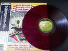 THE BEATLES MAGICAL MYSTERY TOUR  RARE JAPAN RED VINYL LP OBI & INSERT