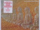 DEVADIP CARLOS SANTANA Oneness, Silver Dreams...  IC 35686 LP SEALED gatefold