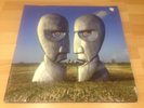 Pink Floyd The Division Bell 2014 180g 2-LP reissue remastered great artwork VG+