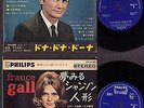 CLAUDE FRANÇOIS - FRANCE GALL - 45T. 4 TITRES JAPON 1966