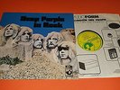 DEEP PURPLE - In Rock LP 1970 Harvest 1C072-91442 FOC  VG++