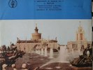 LEONID KOGAN, NEBOLSIN: PAGANINI VIOLIN CONCERTO NO. 1 *RARE PRE-MELODIYA MK*