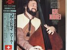 KOL NIDREI - GARY KARR - JAPAN SUPER ANALOGUE DISC