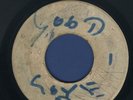 1013 BONNIE & CLIVE-DOWN DOWN DOWN-SKATALITES-STREET CORNER-SKA   REGGAE 45 7