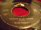 ELVIS PRESLEY 
