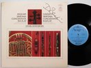 DANIEL BARENBOIM autographed record ANGEL 36582 autograph Mozart
