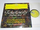 TCHAIKOVSKY MINT- RED STEREO DGG LP SYMPHONY 6 MRAWINSKIJ |552
