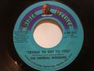 Imperial Wonders - Trying To Get To You/ When I Fall In Love - SOUL 45