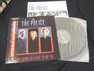 The Police Don't stand so close to me Japan Promo 12