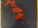 Jimi Hendrix Nine To the Universe 1980 SEALED USA LP