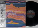MUSSORGSKY,ZUBIN MEHTA PICTURES AT AN EXHIBITION Japan OBI Mastersound LP