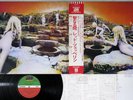 LED ZEPPELIN HOUSES OF THE HOLY ATLANTIC P-10107A Japan OBI Vinyl LP