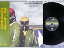 BLACK SABBATH NEVER SAY DIE VERTIGO RJ-7380 Japan OBI Vinyl LP