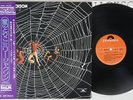 MILLIE JACKSON CAUGHT UP POLYDOR MP 2424 Japan OBI Vinyl LP