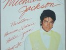 MICHAEL JACKSON 1982 Thriller Human Nature P/S 7” RARE Epic EP 45 BRAZIL
