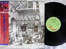 JETHRO TULL MINSTREL IN THE GALLERY CHRYSALIS CHR-1082 Japan OBI Vinyl LP