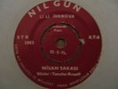 LILI IVANOVA Bulgarian Female 60's PSYCH MOD DANCER Beat Turkish Band 7