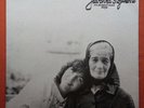 JADRANKA STOJAKOVIC-DA ODMORIS MALO DUSU RARE YUGOSLAVIAN LP 1982
