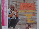 Ismael Rivera y sus Cachimbos Esto Si Es Lo Mio Japan gatefold LP VS-1420 Obi