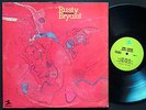 RUSTY BRYANT Fire Eater LP PRESTIGE P-10014 Orig US '71 JAZZ FUNK Idris Muhammad