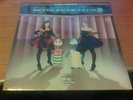 LP LE SIGLE ORIGINALI DI FANTASTICO CINEVOX SSC 3353 SIGILLATO ITALY 1985 MCZ
