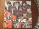 LP Pink Floyd The Piper at the Gates of Dawn Fame label Late 1960s EX British