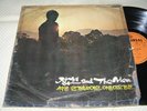 Jang Hyun & the Men, 7track, 1973 Korea LP. Shin Jung Hyun