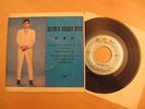 Elvis Presley EP Elvis's Great Hits Thailand