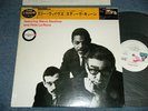 STEVE KUHN Japan 1978 NM LP+Obi THREE WAVES