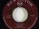 King Fighter 