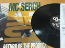 MC Serch Return of the Product LP